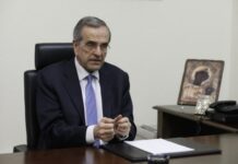Σκληρή ανακοίνωση Σαμαρά για τη διαγραφή του: Κριτής όλων μας θα είναι ο λαός και η ιστορία