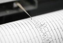Σεισμός 4,4 Ρίχτερ στον Δομοκό – Αισθητός σε όλη την Κεντρική Ελλάδα