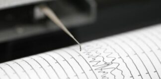 Σεισμική Δόνηση λίγο έξω απο τη Θεσσαλονίκη
