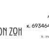 Αλεξανδρος Γωγος Γραφειο τελετων