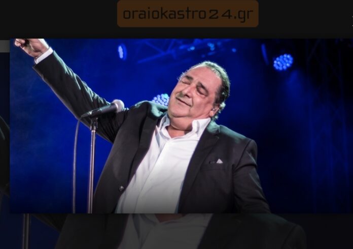 karras