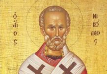 Άγιος Νικόλαος, προστάτης των ναυτικών