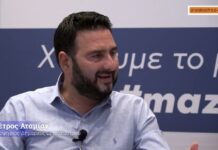 Πέτρος Αταμιάν: «Το 2026 ο Δήμος Ωραιοκάστρου χρειάζεται σχέδιο, όχι διαχείριση»