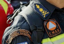Επιχείρηση απεγκλωβισμού δυο ατόμων στη Σιθωνία απο την ΕΜΑΚ