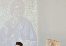 Εκδήλωση με θέμα την τέχνη του ψηφιδωτού στην Θεολογική Σχολή του ΑΠΘ
