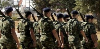 Όλα όσα αλλάζουν στον Στρατό