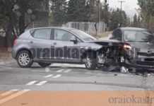 Ωραιόκαστρο: Τροχαίο με δυο τραυματίες