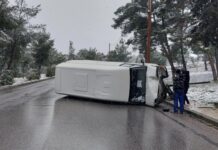 Ωραιόκαστρο ΤΩΡΑ: Φορτηγό εξετράπη της πορείας του και ανετράπη – ΠΡΟΣΟΧΗ στους οδηγούς
