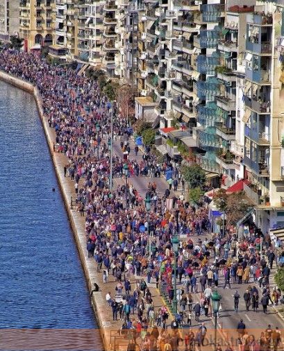 karnavali thessaloniki