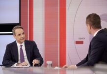 Μητσοτάκη για τραγωδία Τεμπών : «Το τότε απίθανο σενάριο για το φορτίο, ίσως είναι πιθανό»