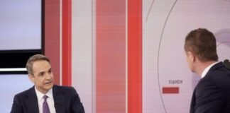 Μητσοτάκη για τραγωδία Τεμπών : «Το τότε απίθανο σενάριο για το φορτίο, ίσως είναι πιθανό»