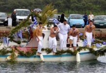 8 έθιμα των Θεοφανίων σε όλη την Ελλάδα