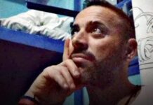 Πέθανε ο Βασίλης Δημάκης – Η ανακοίνωση του Υπουργείου Προστασίας του Πολίτη
