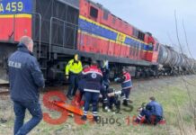 Θεσσαλονίκη: Ακρωτηριάστηκε 33χρονος που τον χτύπησε τρένο στη Σίνδο