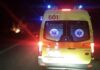 Θεσσαλονίκη: Νεκρός 71χρονος μοτοσικλετιστής μετά από πρόσκρουση σε στηθαίο