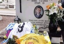 Αρ. Καμπανός: “Ζούμε ένα κακό όνειρο- Γίνονται βήματα αλλά δεν μπορούμε να γίνουμε από τη μία στιγμή στην άλλη κοινωνία αγγέλων”