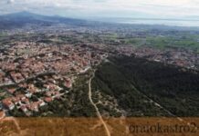 «ΔΙΑ ΠΥΡΟΣ 2026»: Μεγάλη άσκηση δασοπυρόσβεσης στο Ωραιόκαστρο