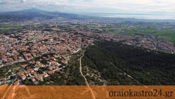 oraiokastro