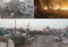 Θεσσαλονίκη: Συνελήφθη 48χρονος για ανεξέλεγκτη απόρριψη στερεών αποβλήτων σε προστατευόμενη περιοχή NATURA 2000