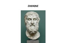 Σοφοκλής, του Πάρη Βορεόπουλου