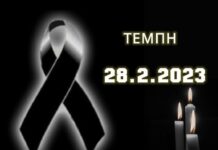 Θεσσαλονίκη: Η πόλη «παγώνει» στη μαύρη επέτειο των Τεμπών – Κυκλοφοριακός κλοιός για τις μεγάλες πορείες