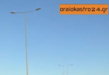 Θεσσαλονίκη θανατηφόρο τροχαίο : Η ανακοίνωση της ΕΛ.ΑΣ.