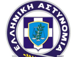 Στη δημοσιότητα τα στοιχεία του 43χρονου καταζητούμενου για τη δολοφονία, Φωτογραφία