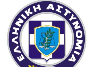 Στη δημοσιότητα τα στοιχεία του 43χρονου καταζητούμενου για τη δολοφονία, Φωτογραφία