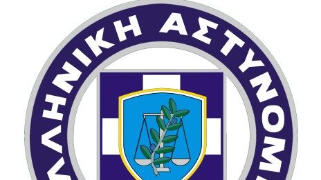 Πρόβλημα στις τηλεφωνικές γραμμές του «100»: Οδηγία για κλήση στο 112 για έκτακτη ανάγκη