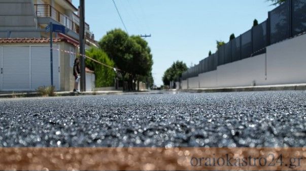 dromos
