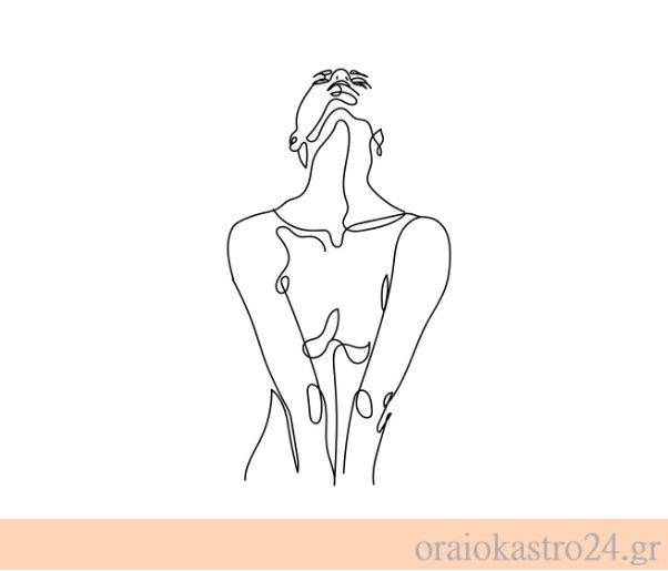 ginaika
