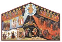 Κυριακή της Αποκριάς σήμερα – Νηστεία ! Τι γιορτάζουμε σήμερα