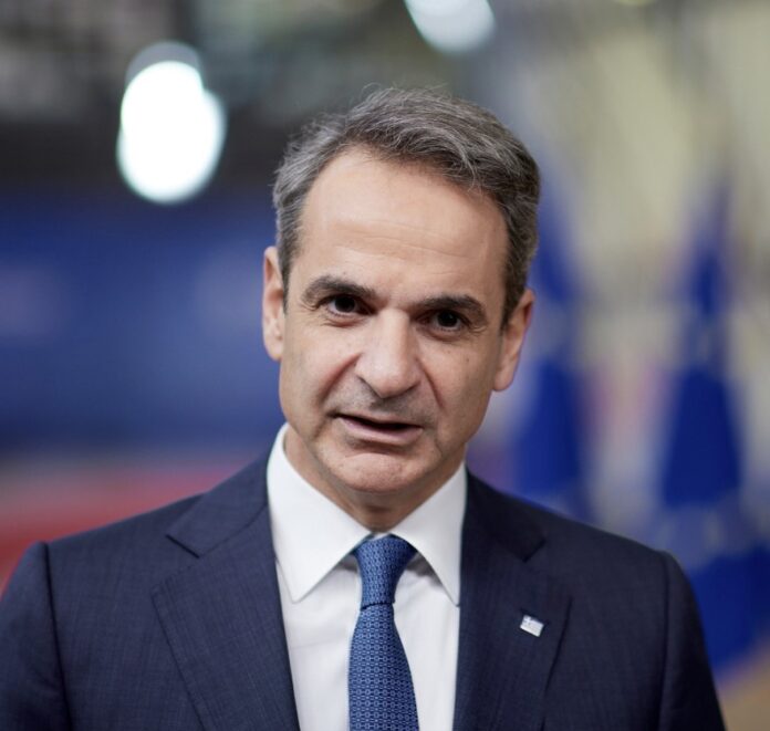 mitsotakis