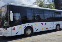 Θεσσαλονίκη: Ο ΟΑΣΘ συμμετέχει στην απεργία της Πρωτομαγιάς – Τα δρομολόγια των ΚΤΕΛ Θεσσαλονίκης
