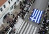 Δήμος Ωραιοκάστρου: Το πλήρες πρόγραμμα εορτασμού της Εθνικής Επετείου της 28ης Οκτωβρίου 2026