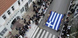 Εορτασμός της 25ης Μαρτίου στον Δήμο Ωραιοκάστρου: Το πλήρες πρόγραμμα