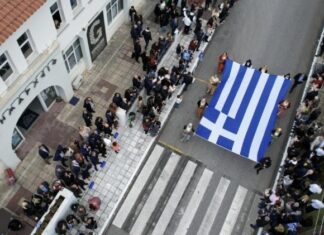 Δήμος Ωραιοκάστρου: Το πλήρες πρόγραμμα εορτασμού της Εθνικής Επετείου της 28ης Οκτωβρίου 2026