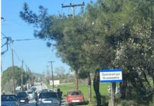 Ωραιόκαστρο : ΤΩΡΑ Τροχαίο με τραυματίες, φωτο