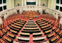 Βουλή: Απορρίφθηκε η πρόταση δυσπιστίας – Σκληρή αντιπαράθεση των πολιτικών αρχηγών