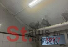 Ποσειδώνιο Κολυμβητήριο- Εικόνες ντροπής, με βρωμιά, κατσαρίδες και…σκορπιούς!