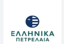 Αθωώθηκαν τα ΕΛΠΕ για τη δυσοσμία στη Δυτική Θεσσαλονίκη