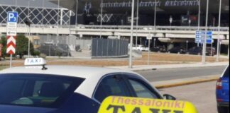 Θεσσαλονίκη: Ανεστάλη η απεργία των ταξί