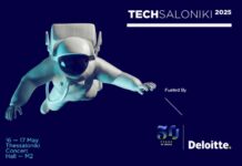 TechSaloniki 2025 : Στις 16 & 17 Μαΐου, Κτίριο Μ2 Μέγαρο Μουσικής Θεσσαλονίκης
