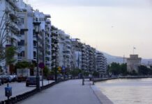Πιλοτική Πεζοδρόμηση της Λεωφόρου Νίκης στη Θεσσαλονίκη – Πότε και για πόσες ώρες