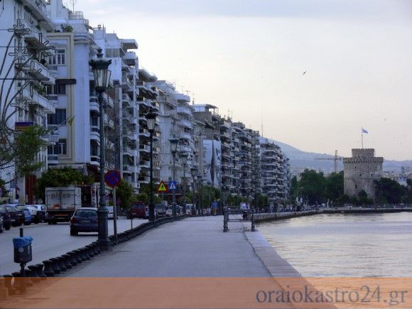 thessaloniki