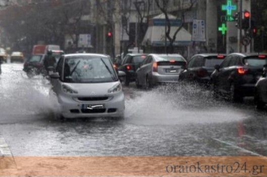 vroxi dromos