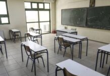 Αδιέξοδο στα Ειδικά Σχολεία: Χιλιάδες παιδιά χωρίς θέση στην εκπαίδευση, γράφει η Φωτεινή Τζουβελέκη