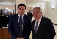 Ιστορική στιγμή για τον Πρόεδρο του Συμβουλίου Νέων Ωραιοκάστρου στα Ηνωμένα Έθνη