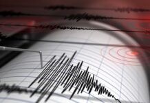 ΤΩΡΑ Ισχυρός σεισμός στο Άγιο Όρος – Αισθητός και στη Θεσσαλονίκη