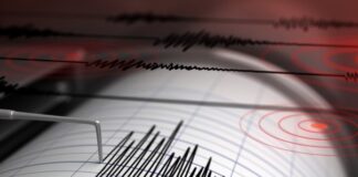 ΤΩΡΑ Ισχυρός σεισμός στο Άγιο Όρος – Αισθητός και στη Θεσσαλονίκη